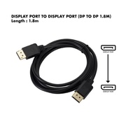 DISPLAY PORT TO DISPLAY PORT CABLE