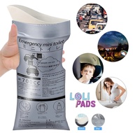 Urine Bag / Urine Tool / Urine Bag / Urinal Bag / Portable Toilet / Pee Bag / Disposable Urine Bag