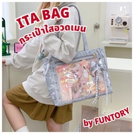 Funtory Ita Bag Shoulder Concert Show Brooch Waterproof Dustproof Ita Bag Shoulder Bag