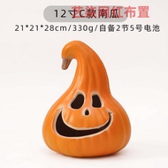 Lantern Pumpkin Decoration Halloween Laughing Ghost Face Lighting Display Props 12 นิ้ว ตกแต่งพื้นที