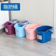 mop lantai viral mop lantai Wholesale Mop Bucket Plastic Wash Mop Bucket Portable Bucket Round Head 