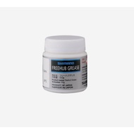 SHIMANO Ratchet Seat/Hub Lubricant Paste 50g FREEHUB GREASE 50ML