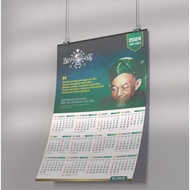 CALENDAR 2025 | WALL CALENDAR 2025