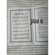 :: buku metode ummi jilid 6