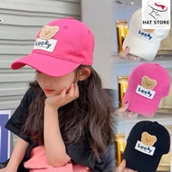 LUCKY Bear Hat, Sun Hat for Children 2-8 years old (P1136HATSTORE)
