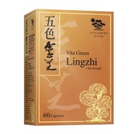 五色靈芝 60粒裝
