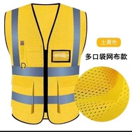 Safety wear Traffic Construction Reflective Vest Construction Safety Worker Clothes Traffic Construc