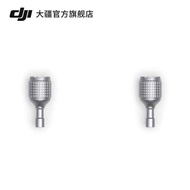 DJI RC Remote Control Accessories DJI Drone Accessories