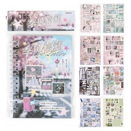 Frosted Glitter Japanese Retro Dreamcore Sticker Book, 30-Page Design, Sticker Page Book Style
