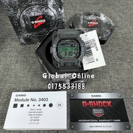 100% ORIGINAL CASIO G-SHOCK GD-350-8DR / GD-350-8D / GD-350-8 / GD-350 VIBRATE ALARM MEN DIGITAL WAT