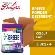 Breeze Powder Detergent 3.3kg Bundle of 4 | Carton Deal