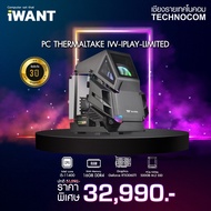 คอมประกอบ Iwant Set IPlay - LIMITED Ci5-11400/16GB/RTX3060TI/500GB/PRIME H570M PLUS(CA-1R4-00S1WN-00)