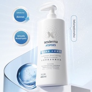 Sesderma เซรั่มรักษาผิวตัว Sesderma Body Essence Milk ช่วยให้ผิวสว่างไสว ชุ่มชื้น ปรับปรุงรูปแบบ 170