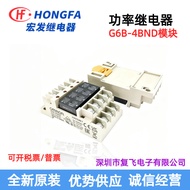 G6B-4BND Module Base Mounting Kit G6B-1114P-FD-US-P6B 24V Original Omron Relay