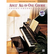 Alfred's Basic Adult All-in-One Course: Lesson, Theory, Technic (Alfred's Basic Adult Piano Course