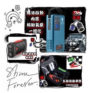 全新 多款式 12V 24V 汽車應急啟動電池 救車寶 過江龍 壞電救星 jump starter 免拖車 電油/柴油車 私家車 電單車 貨van 中型重型 旅遊巴 發電機 工程車 內置氣泵 送貨面交