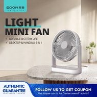 Edon Wireless Table Fan (3000mah Battery) Wall-Mounted Silent Fan with Hook and Nightlight E813A