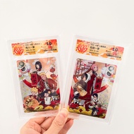 Naruto Kayou Cards New year Gift Box  SE Card Uzumaki Naruto Uchiha Sasuke CCG Rating Card Collection