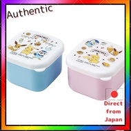 Skater (Skater) Mini Seal Container Storage Container Side Dish Case 130ml 2-piece set Pocket Monste