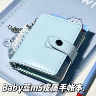 小红书同款M5天蓝色手账本活页本笔记本拉链袋现金预算活页本记事2026.5 Xiaohongshu-style M5 sky blue planner binder notebook with zip