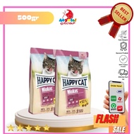 Happy Cat MINKAS ADULT Minkas Sterilized Cat Food 0.5kg