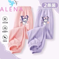 ALENA Kulomi Anti-mosquito Pants Seluar Budak Perempuan Girls Ice Silk Anti-mosquito Pants 2024 New Summer Children's Clothing Foot Cartoon Kulomi Trousers For Girls Tracksuit Perempuan