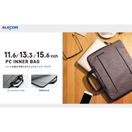 ELECOM BM-IBCH Lightweight Storage Bag Computer