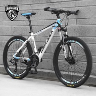 Lauxjack 26in 21speed Moutain Bike