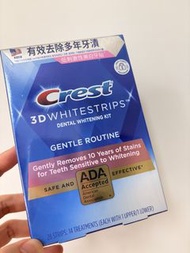 Crest 低刺激性美白牙貼 3Dwhitestrips Gentle Routine(28片）