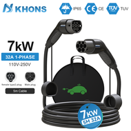 KHONS Type 2 EV Charging Cable 22KW/ 11KW/ 7KW 5 Meter EV Charger Type 2 EV Charger 22KW Cable Three