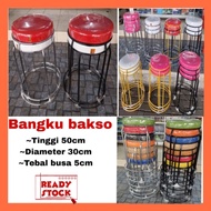 Oreo meatball bench MBS round bench cafe bench