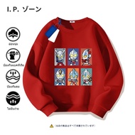 Ultraman Six lattice Sweater Cute Cartoon Simple And Elegant Printed T-Shirt Short Sleeves Family Te