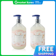 Bouquet Garni | แชมพูน้ำหอมเข้มข้น Deep Perfume Shampoo White Musk 500 มล.  2 ขวด