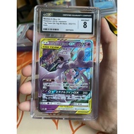 [Ready stock  🔥] #CGC 8 #Mewtwo & Mew GX RR #SM12a (Tag team GX : Tag all stars) 052/173 (2019 JP ve
