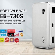 Modified MIFI 4G/3G 300Mbps portable modem mini WIFI Modified Unlimited 4G LTE pocket WiFi router