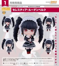 【預訂】Good Smile Nendoroid 黏土人 3112 瑟雷絲蒂亞·盧登堡《槍彈辯駁1·2 Reload》