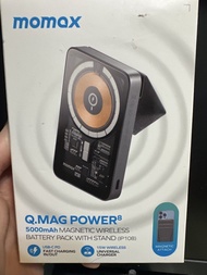 MOMAX Q.MAG POWER 8 5000mAh Magnetic Wireless Battery Pack