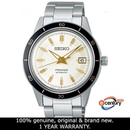 Seiko SRPG03J1 Men's Automatic Presage Style 60s Stainless Steel Bracelet Watch