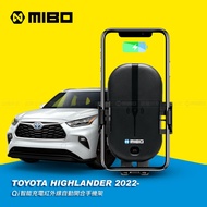 TOYOTA 豐田 Highlander 2022年- 智能Qi無線充電自動開合手機架【專用支架+QC快速車充】 MB-608