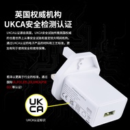 High Quality 5v2a British Standard Charger ukca Certification Small Appliances Mobile Phone USB Char