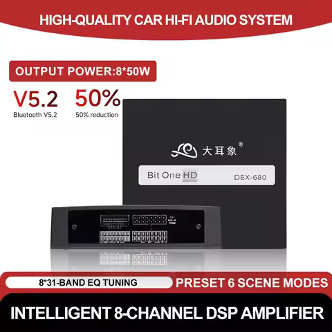 12V, 4Ω, car audio amplifier, 8-channel DSP processor, Bluetooth equalizer amplifier, car audio powe