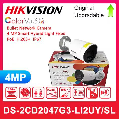 Hikvision DS-2CD2047G3-LI2UY/SL 4 MP Smart Hybrid Light with ColorVu 3.0 Fixed Mini Bullet Network C