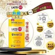 LACTO-FIT加強版推出啦‼️ 韓國第一益生菌🥇