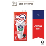 Nestle Omega Plus UHT Plain Adult Milk (1L)