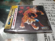 Sega Saturn 水滸演武 (有側標)