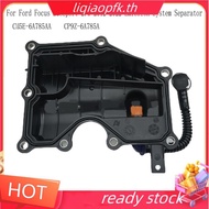 store Oil Distributor Cover Emission System Separator Oil Distributor for Focus CM5E-6A785AA CP9Z-6A