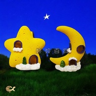 Q Version Star House Moon Decorations Aquascaping Hide Tingting Department Store Jinjin Aquarium