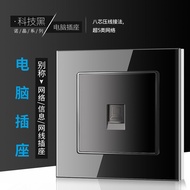 Wall Switch Panel Computer Network Cable Socket Broadband Network Information Terminal RJ45 Crystal 