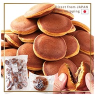 Mini Dorayaki (1kg) Japanese Sweets Snack Dessert Confectionery Red Bean Paste Large Capacity