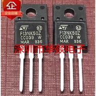 1-5PCS TO-220F F13NK50Z STF13NK50Z 57N65M5 STF57N65M5 F12NK80Z STF12NK80Z 45N10F7 STF45N10F7 42N65M5